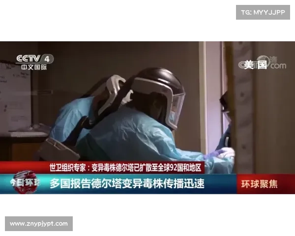 新型SysJoker变体被与哈马斯相关的威胁行动利用 媒体