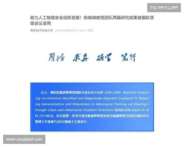 研究:云技术专业人员对密码过于自信 媒体 研究:云技术专业人员对密码过于自信 媒体